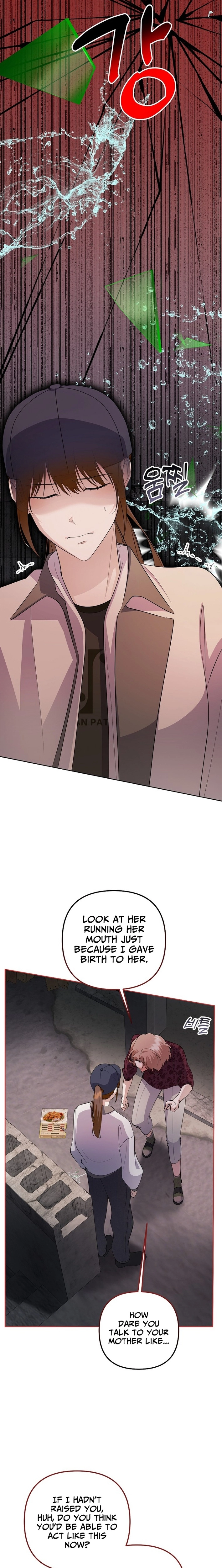 Read Genius Lout Composer Returns chapter 86 image 11 on Lezhin