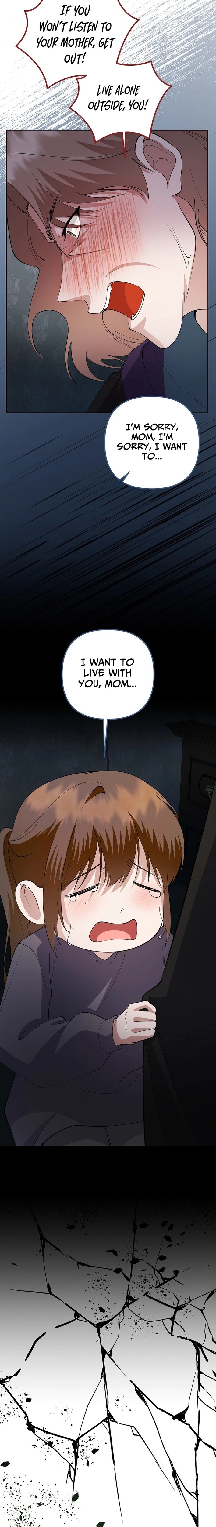 Read Genius Lout Composer Returns chapter 86 image 15 on Lezhin