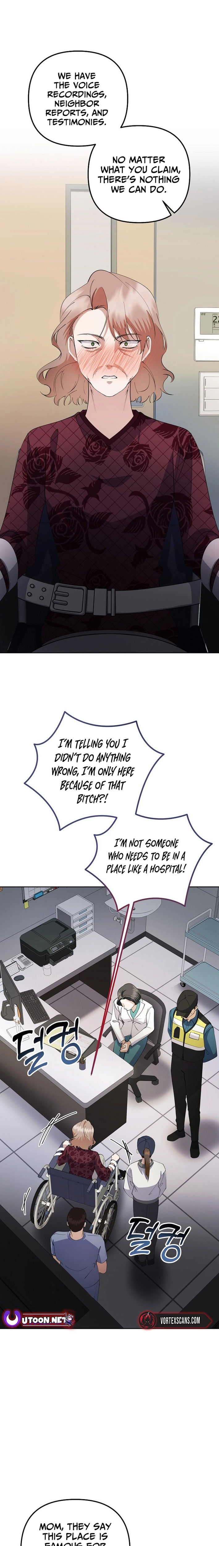 Read Genius Lout Composer Returns chapter 86 image 21 on Lezhin