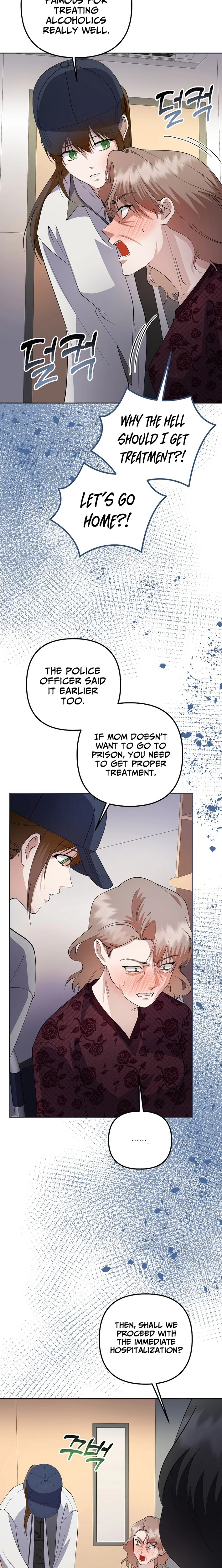 Read Genius Lout Composer Returns chapter 86 image 22 on Lezhin