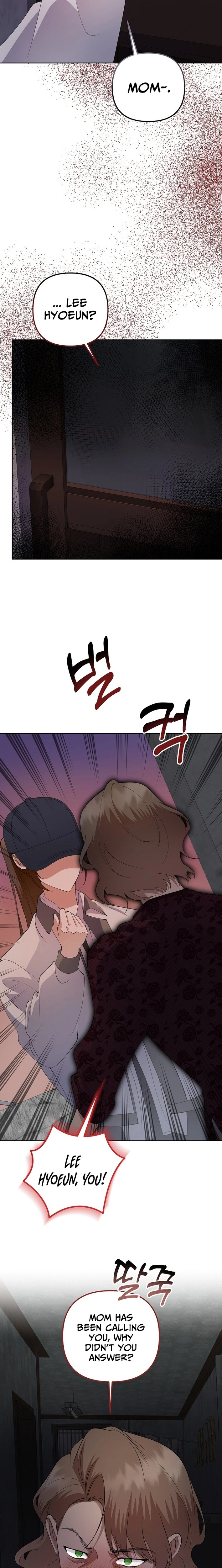 Read Genius Lout Composer Returns chapter 86 image 6 on Lezhin