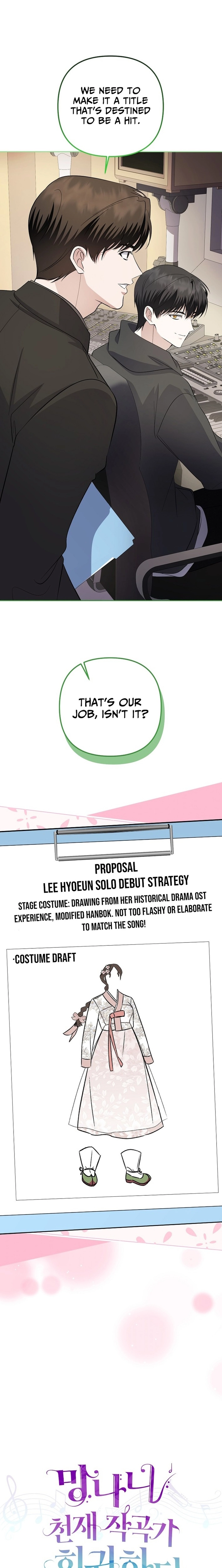 Read Genius Lout Composer Returns chapter 87 image 8 on Lezhin