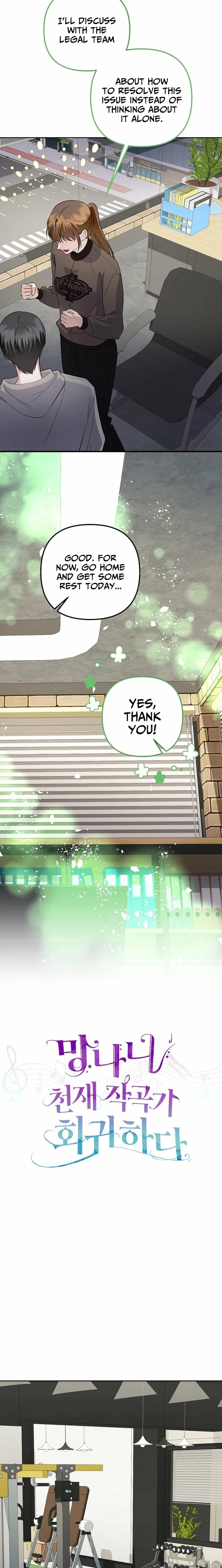 Read Genius Lout Composer Returns chapter 89 image 10 on Lezhin