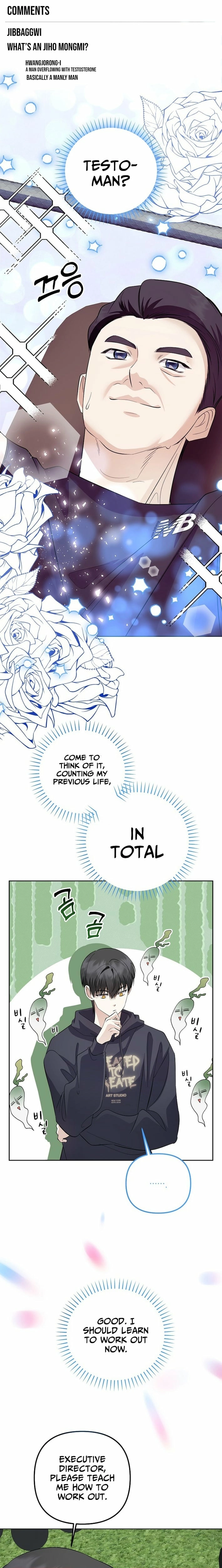 Read Genius Lout Composer Returns chapter 89 image 13 on Lezhin