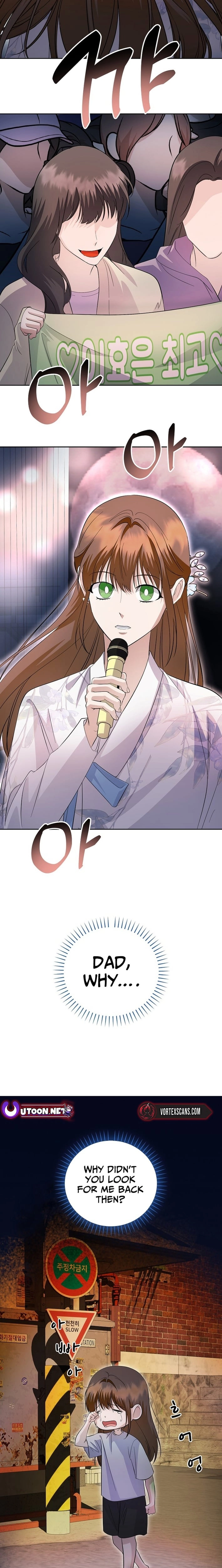 Genius Lout Composer Returns Chapter 90 page 13 - 