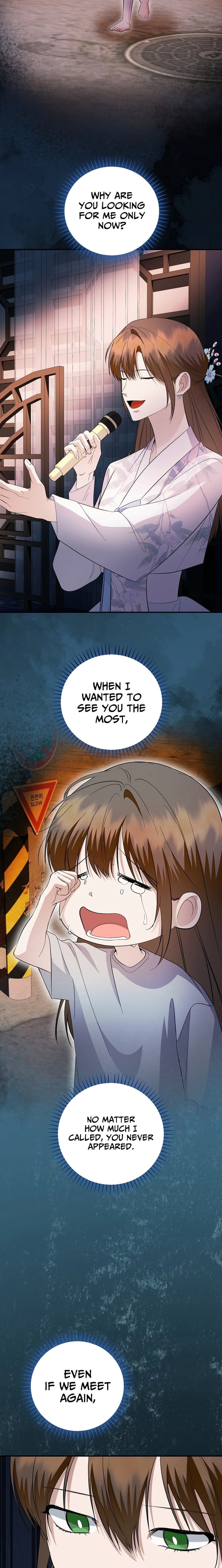 Genius Lout Composer Returns Chapter 90 page 14 - 
