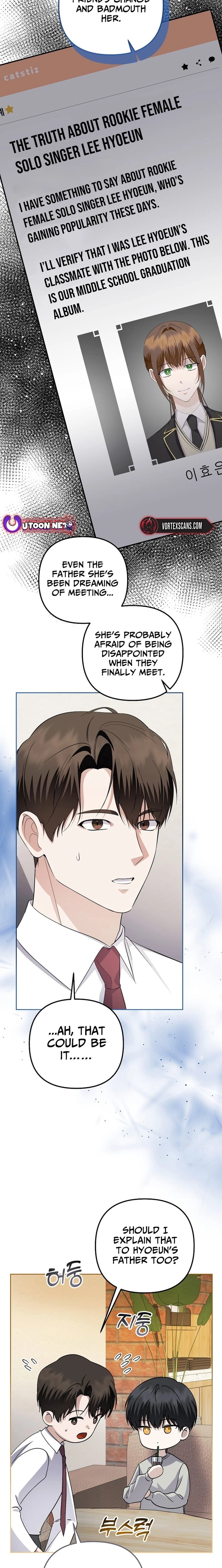 Genius Lout Composer Returns Chapter 90 page 17 - 