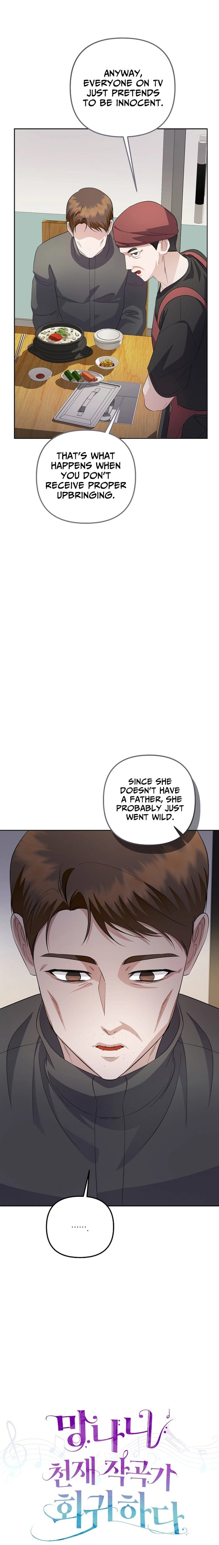 Genius Lout Composer Returns Chapter 90 page 3 - 