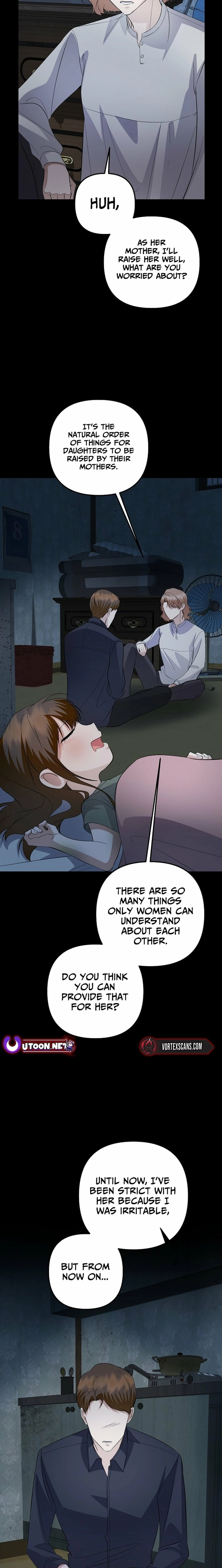 Read Genius Lout Composer Returns chapter 91 image 12 on Lezhin