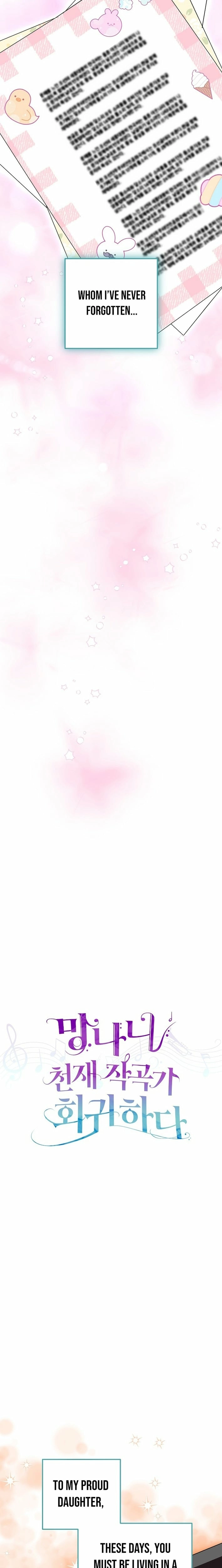 Read Genius Lout Composer Returns chapter 91 image 4 on Lezhin