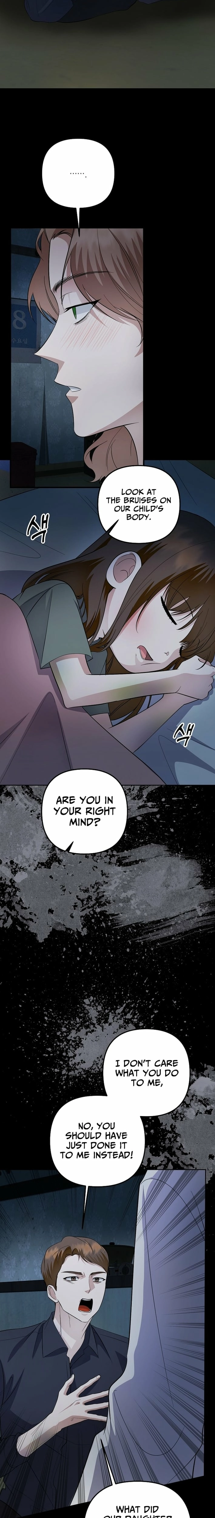 Read Genius Lout Composer Returns chapter 91 image 7 on Lezhin