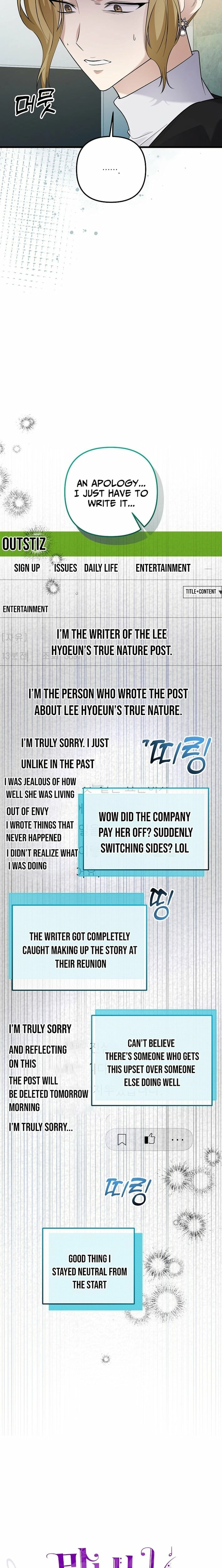 Read Genius Lout Composer Returns chapter 93 image 10 on Lezhin