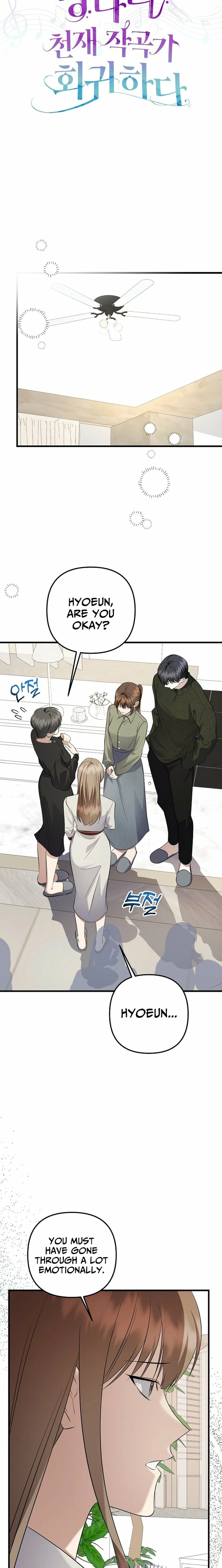 Read Genius Lout Composer Returns chapter 93 image 11 on Lezhin