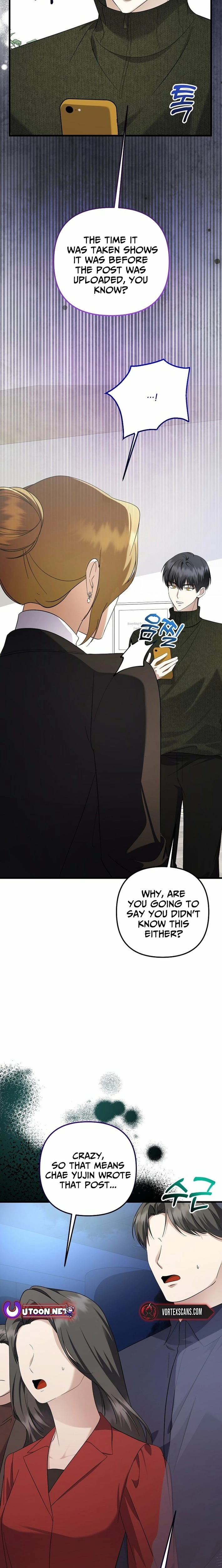 Read Genius Lout Composer Returns chapter 93 image 3 on Lezhin