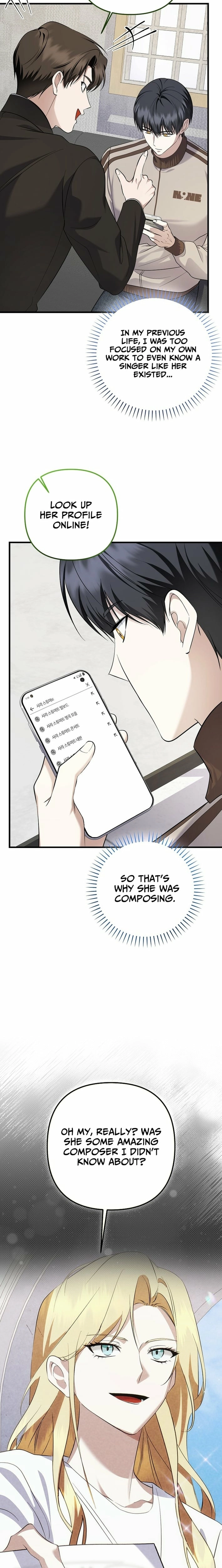 Read Genius Lout Composer Returns chapter 94 image 6 on Lezhin