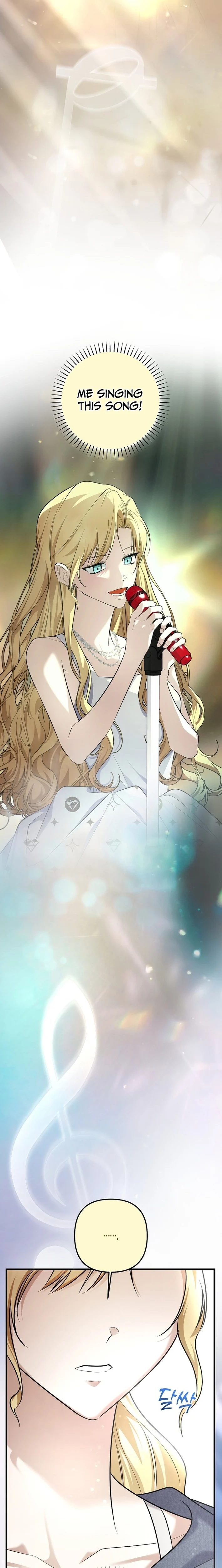 Read Genius Lout Composer Returns chapter 95 image 17 on Lezhin