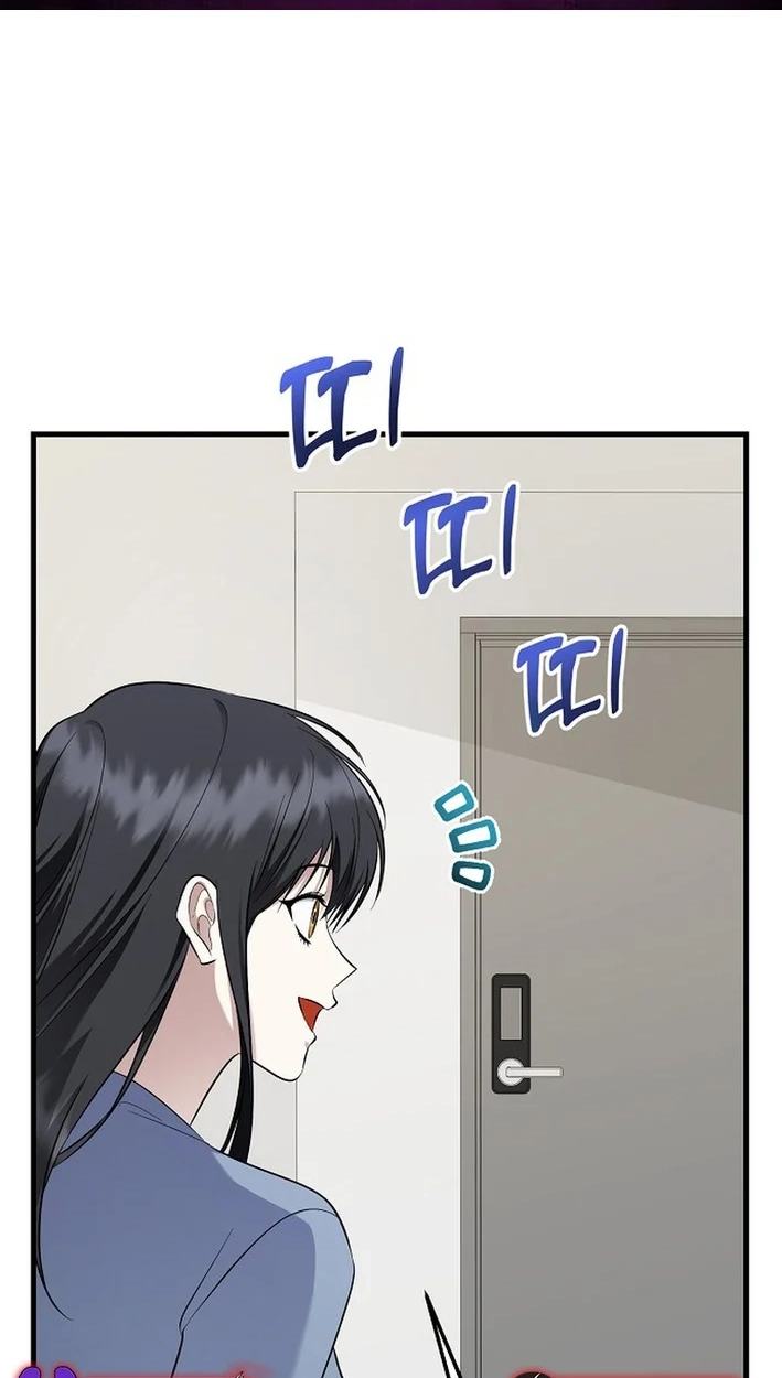 Genius Lout Composer Returns Chapter 96 page 1 - 