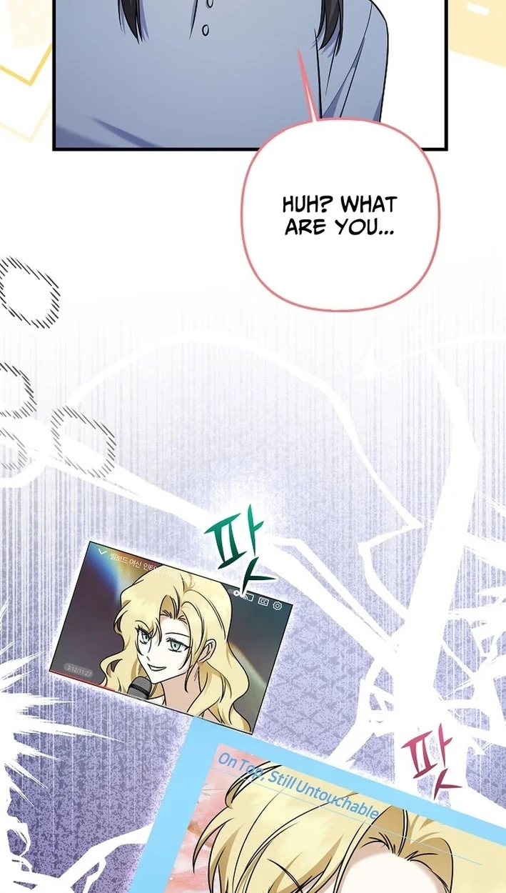 Genius Lout Composer Returns Chapter 96 page 12 - 
