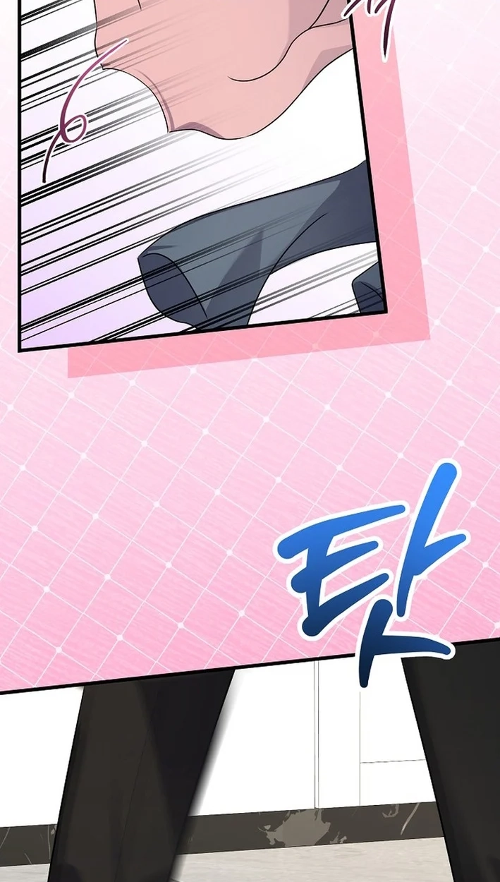 Genius Lout Composer Returns Chapter 96 page 18 - 