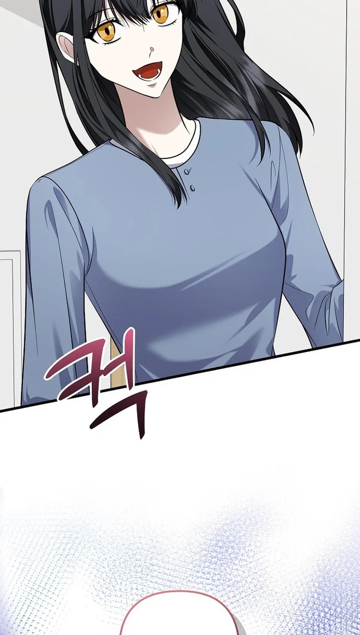 Genius Lout Composer Returns Chapter 96 page 3 - 