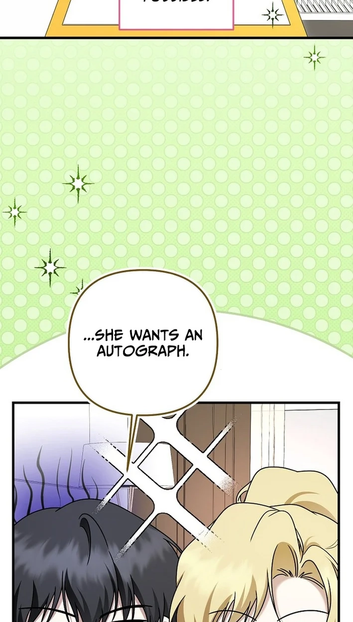 Genius Lout Composer Returns Chapter 96 page 21 - 