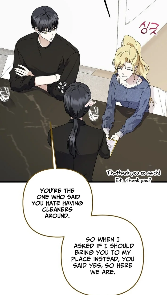 Genius Lout Composer Returns Chapter 96 page 25 - 