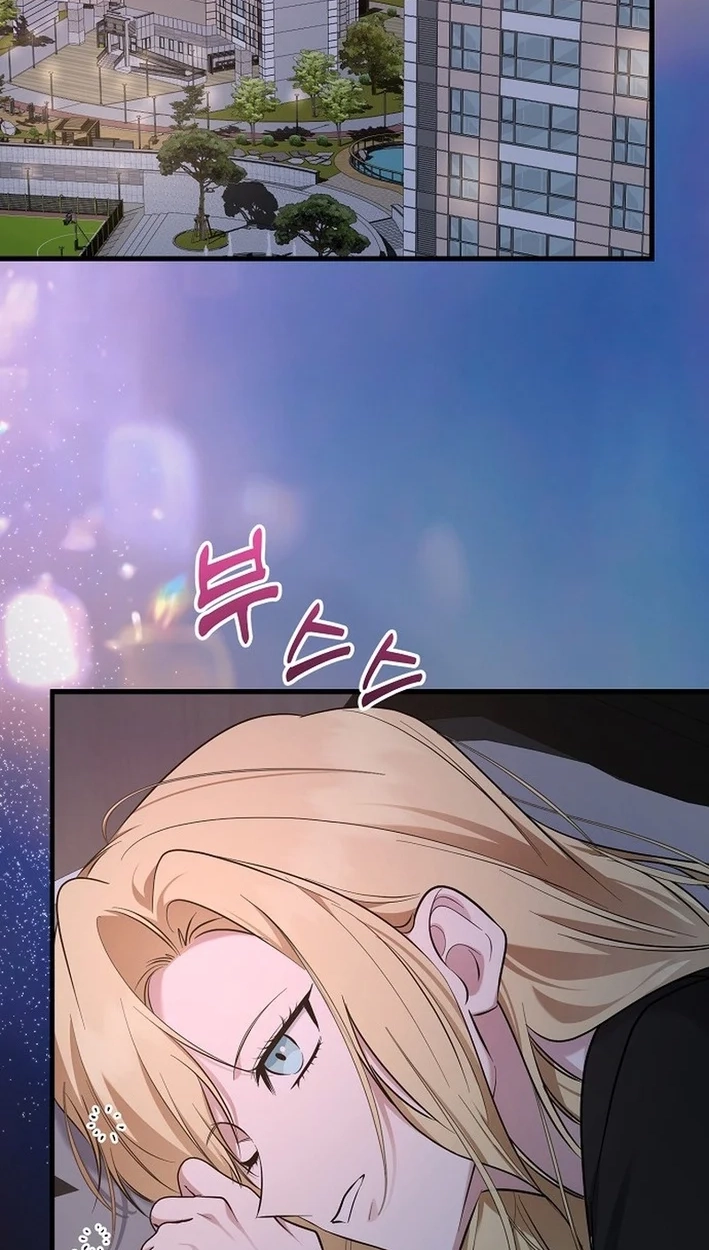 Genius Lout Composer Returns Chapter 96 page 33 - 