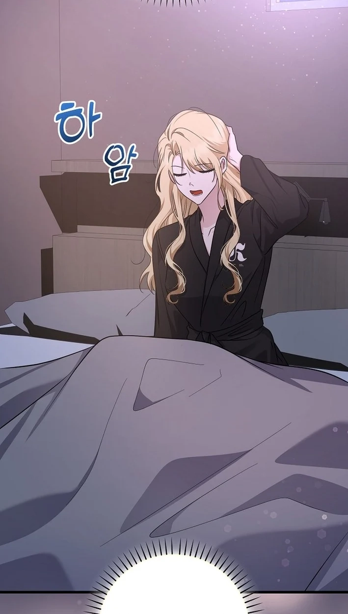 Genius Lout Composer Returns Chapter 96 page 35 - 