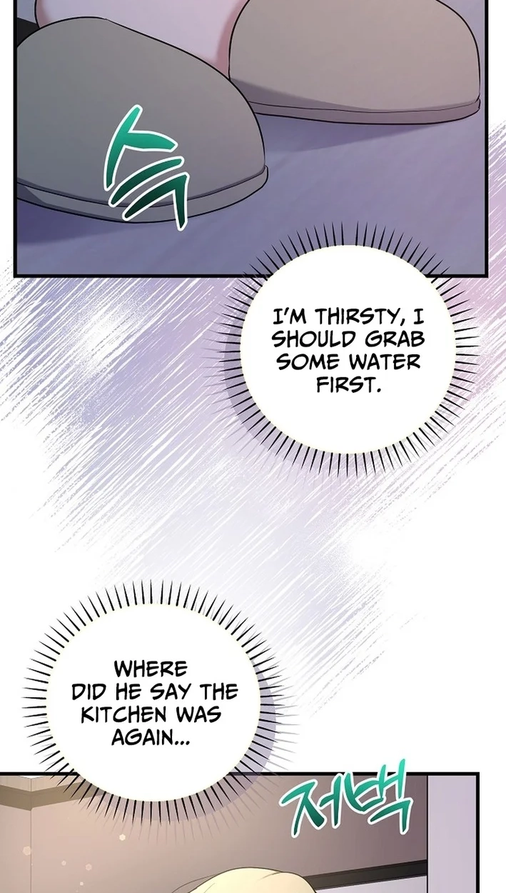 Genius Lout Composer Returns Chapter 96 page 37 - 