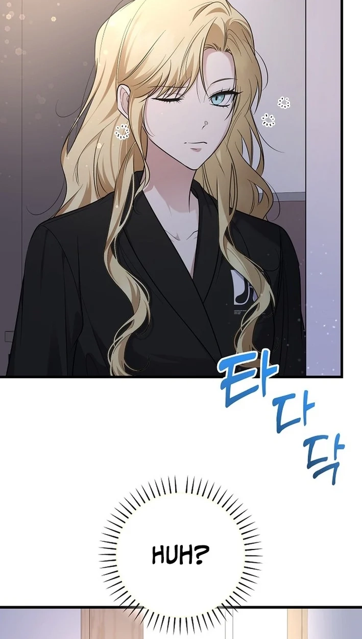 Genius Lout Composer Returns Chapter 96 page 38 - 