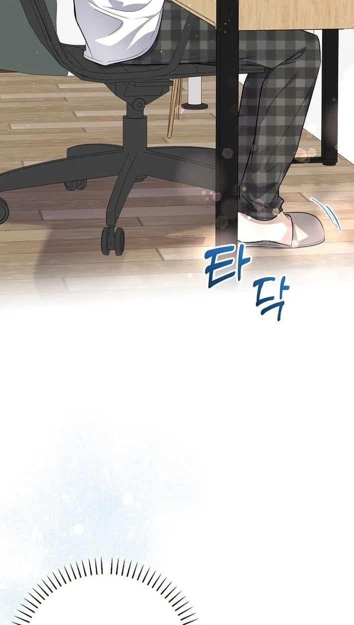 Genius Lout Composer Returns Chapter 96 page 42 - 