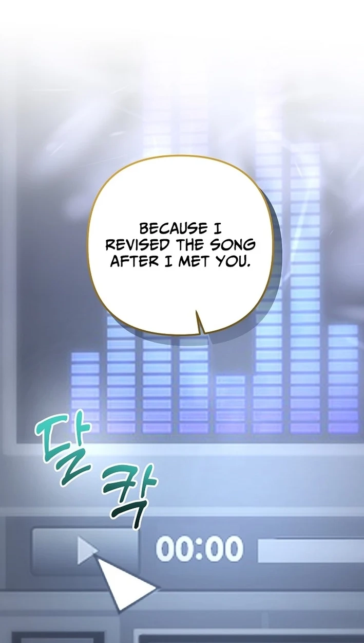 Genius Lout Composer Returns Chapter 96 page 73 - 