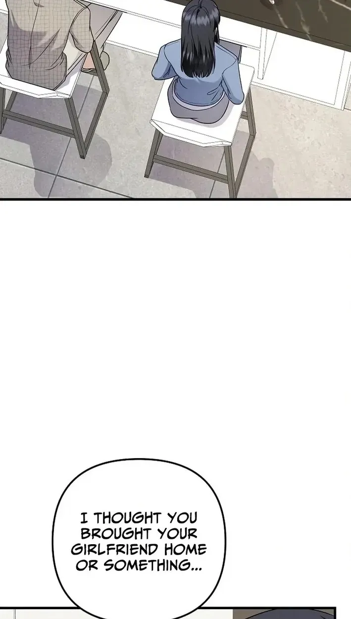 Genius Lout Composer Returns Chapter 96 page 9 - 