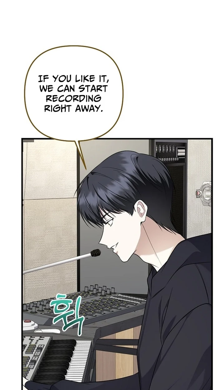 Genius Lout Composer Returns Chapter 96 page 86 - 