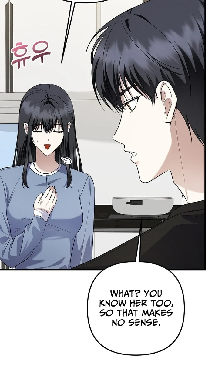 Genius Lout Composer Returns Chapter 96 page 10 - 