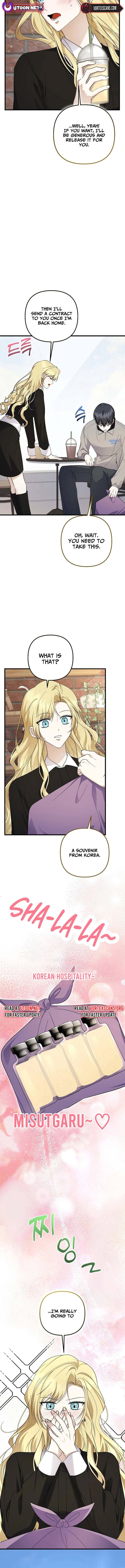 Read Genius Lout Composer Returns chapter 97 image 11 on Lezhin