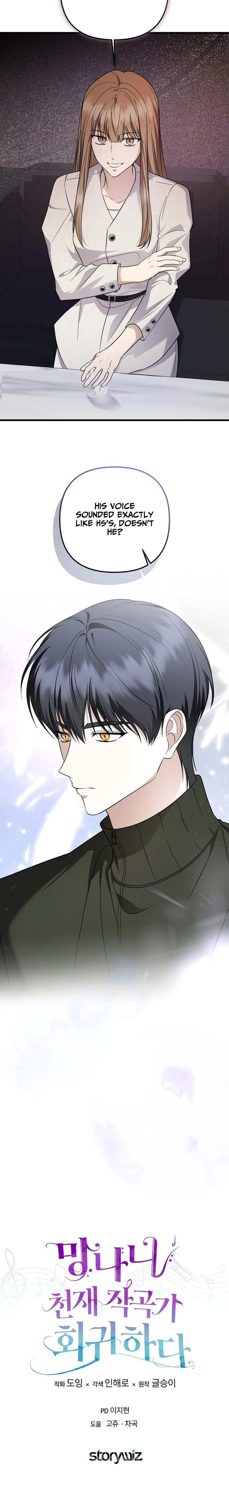 Read Genius Lout Composer Returns chapter 97 image 14 on Lezhin