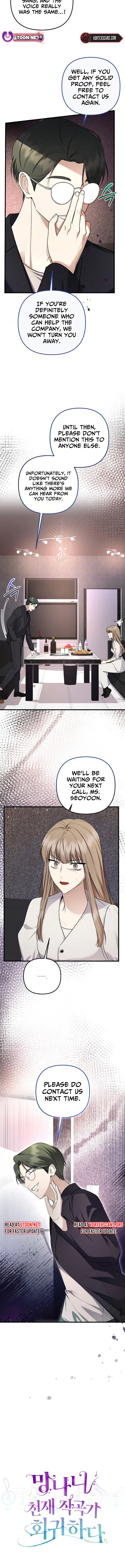 Read Genius Lout Composer Returns chapter 98 image 2 on Lezhin