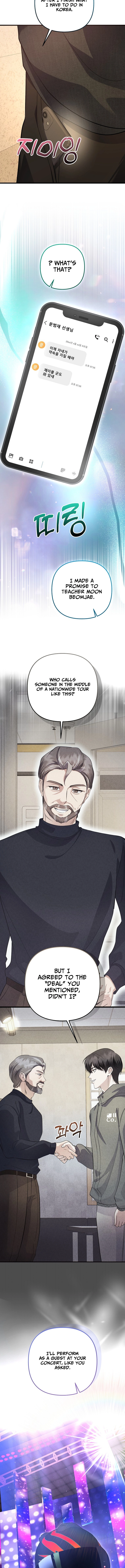 Read Genius Lout Composer Returns chapter 99 image 14 on Lezhin