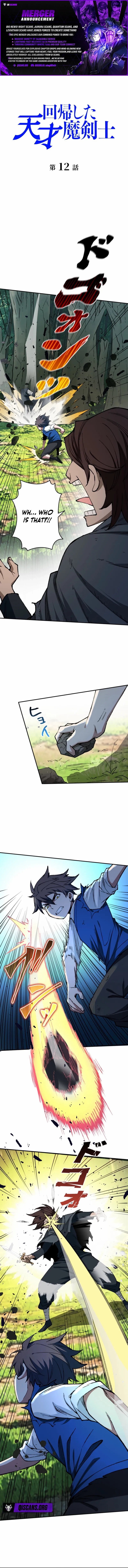 Read Genius Magic Swordsman Returns chapter 12 image 1 on Lezhin