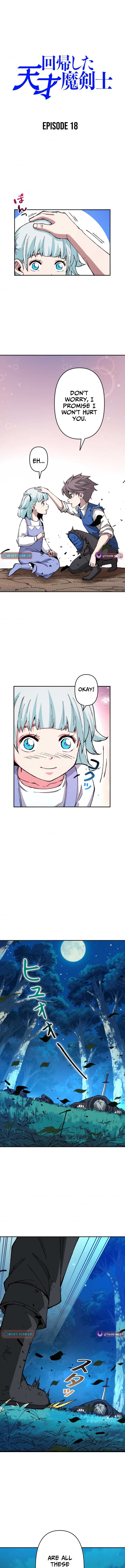 Read Genius Magic Swordsman Returns chapter 18 image 1 on Lezhin