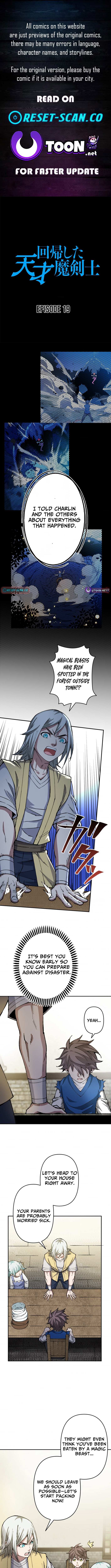 Read Genius Magic Swordsman Returns chapter 19 image 1 on Lezhin