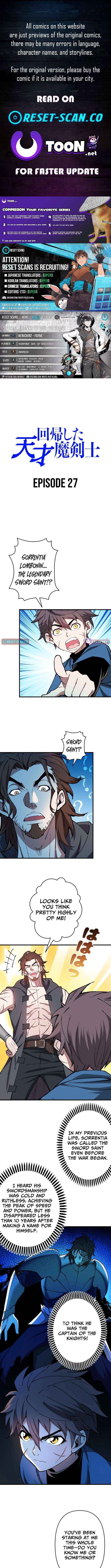 Read Genius Magic Swordsman Returns chapter 27 image 1 on Lezhin
