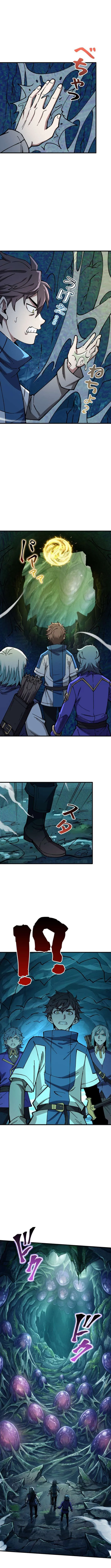 Read Genius Magic Swordsman Returns chapter 42 image 3 on Lezhin