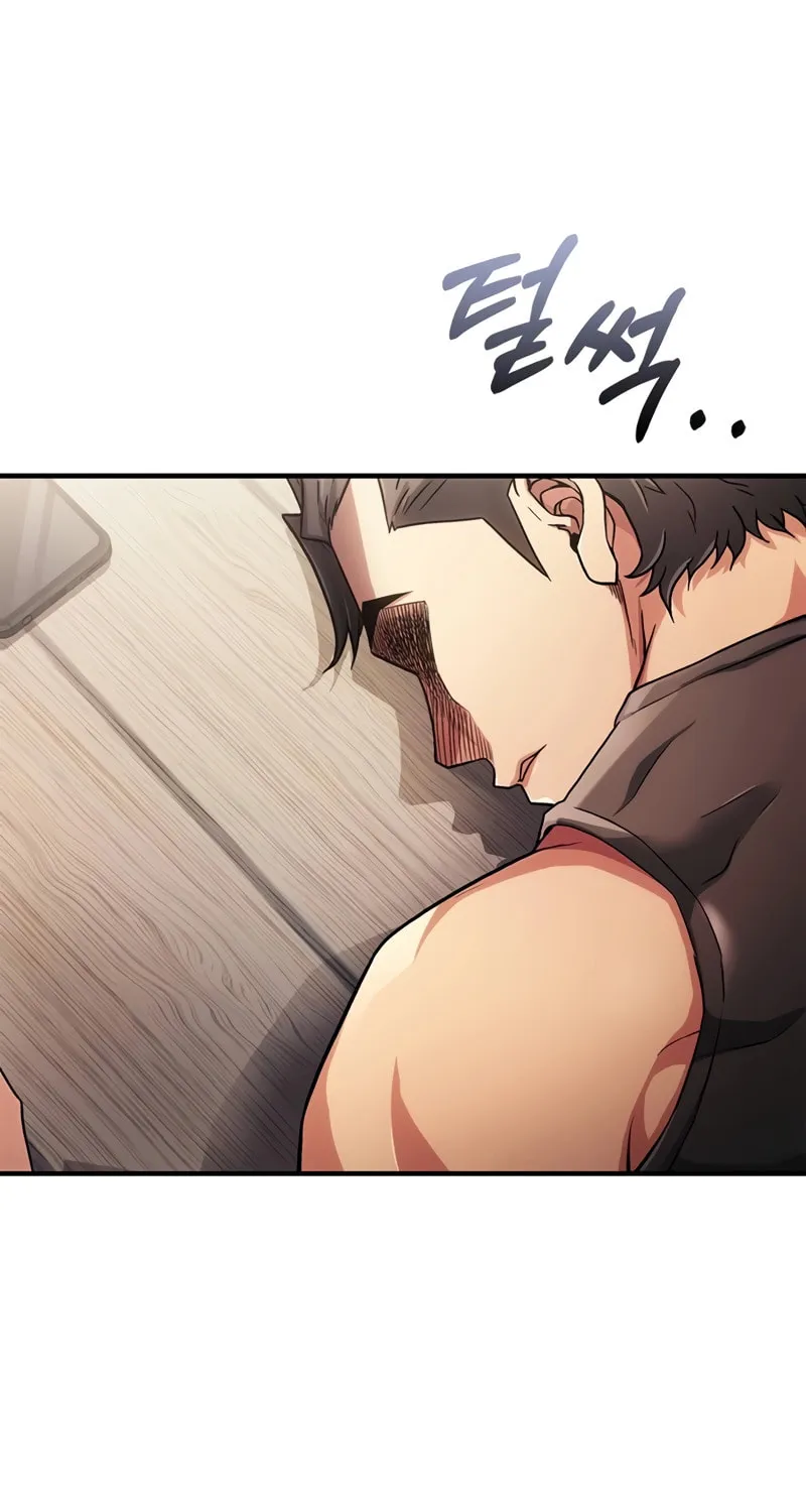 Read Genius Martial Arts Trainer chapter 1 image 71 on Lezhin
