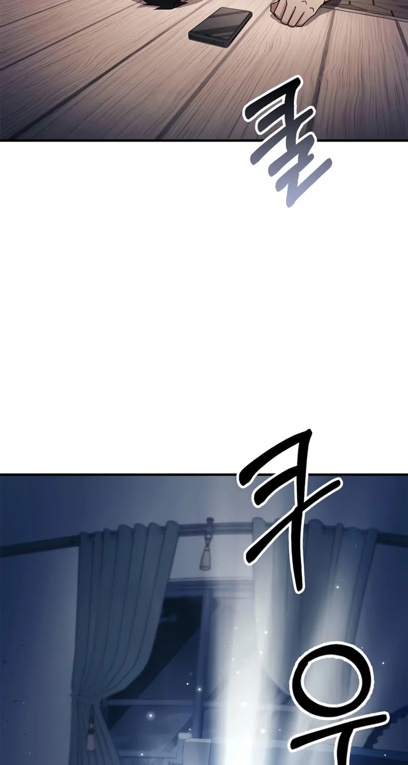 Read Genius Martial Arts Trainer chapter 1 image 73 on Lezhin