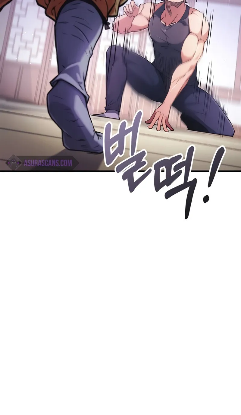 Read Genius Martial Arts Trainer chapter 1 image 80 on Lezhin