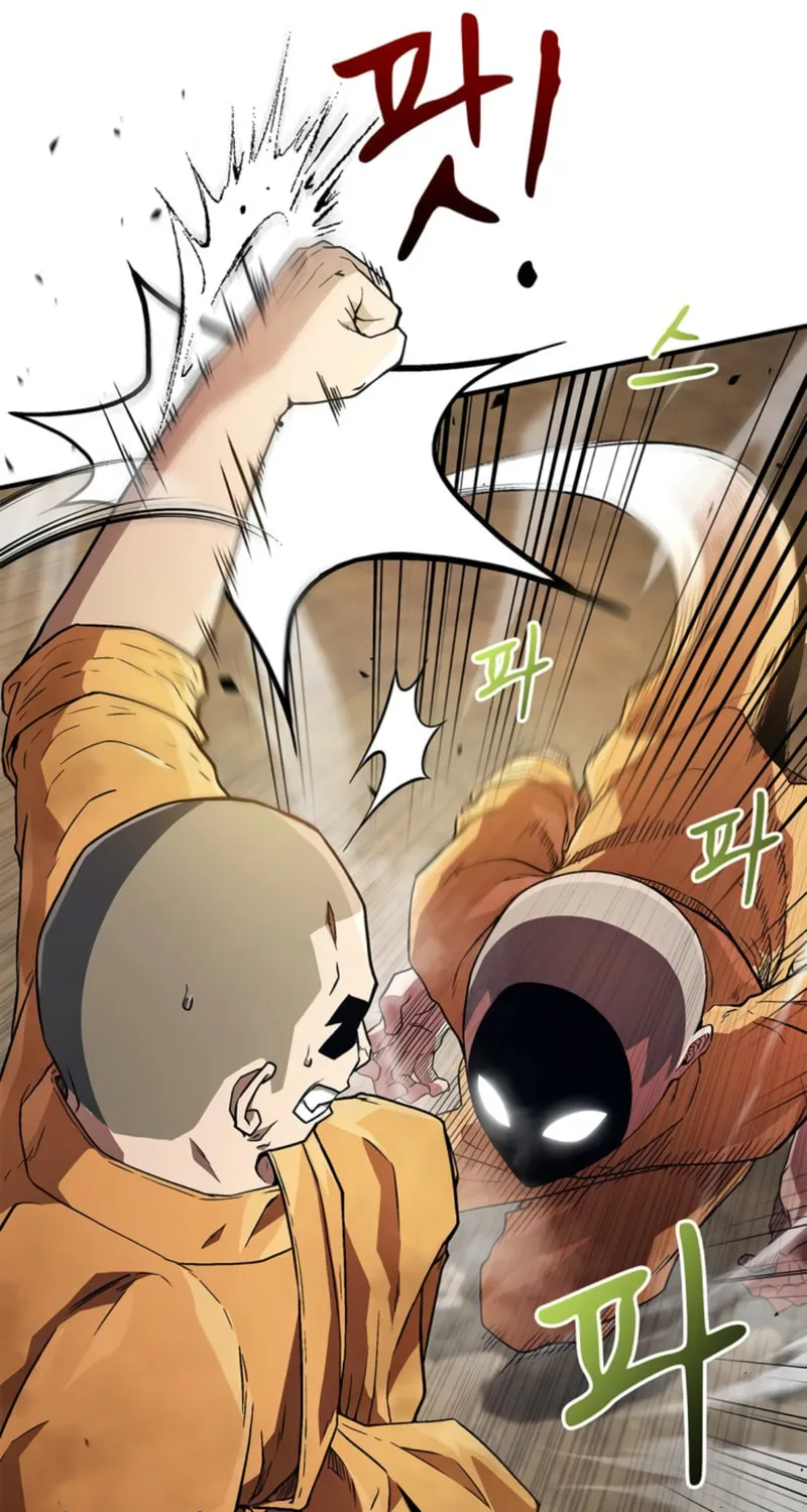 Read Genius Martial Arts Trainer chapter 10 image 22 on Lezhin