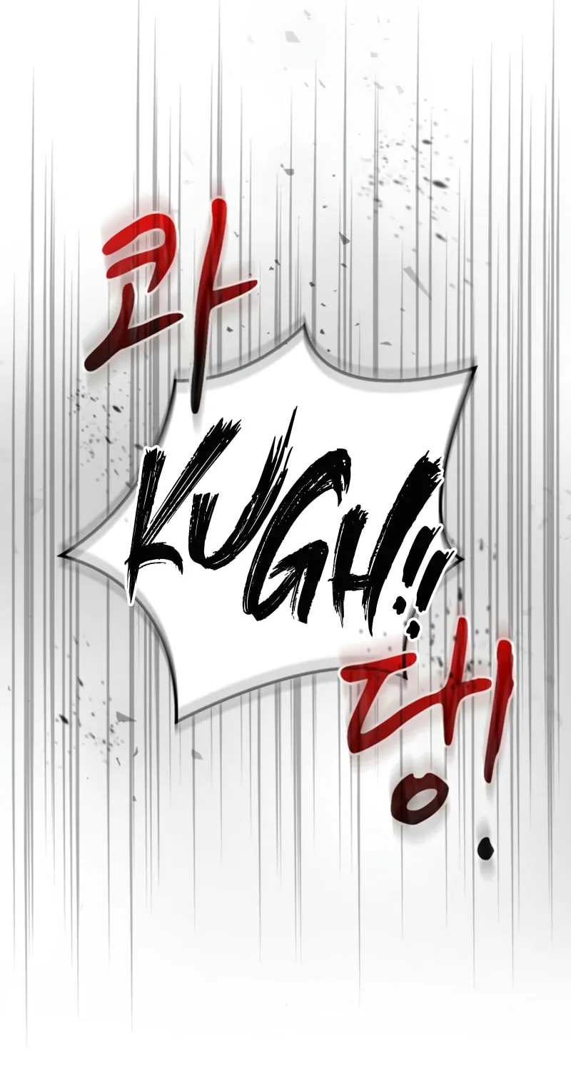 Read Genius Martial Arts Trainer chapter 10 image 25 on Lezhin