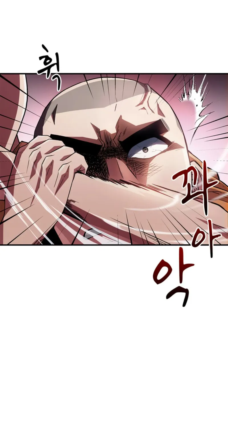 Read Genius Martial Arts Trainer chapter 10 image 26 on Lezhin